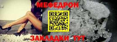 гашик Первоуральск