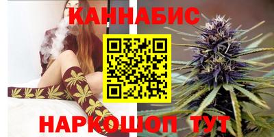 амфетамин Пенза