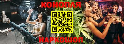 амфетамин Пенза