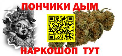 стаф Партизанск