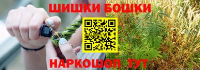 дживик Нягань