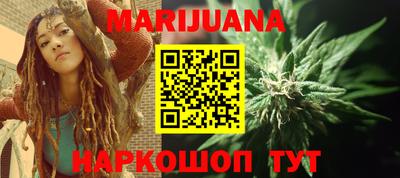 гашик Первоуральск