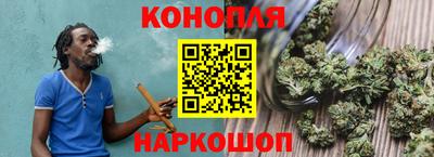 стаф Партизанск
