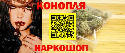 стаф Партизанск
