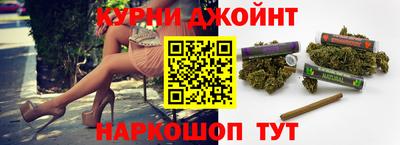 стаф Партизанск