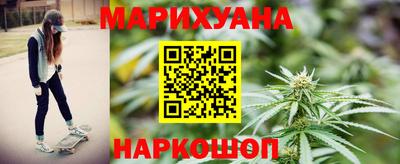 стаф Партизанск