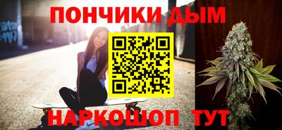 амфетамин Пенза