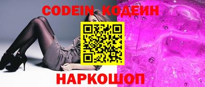 индика Обь