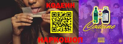 амфетамин Пенза