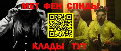 индика Обь