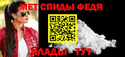 индика Обь