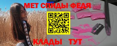 гашик Первоуральск
