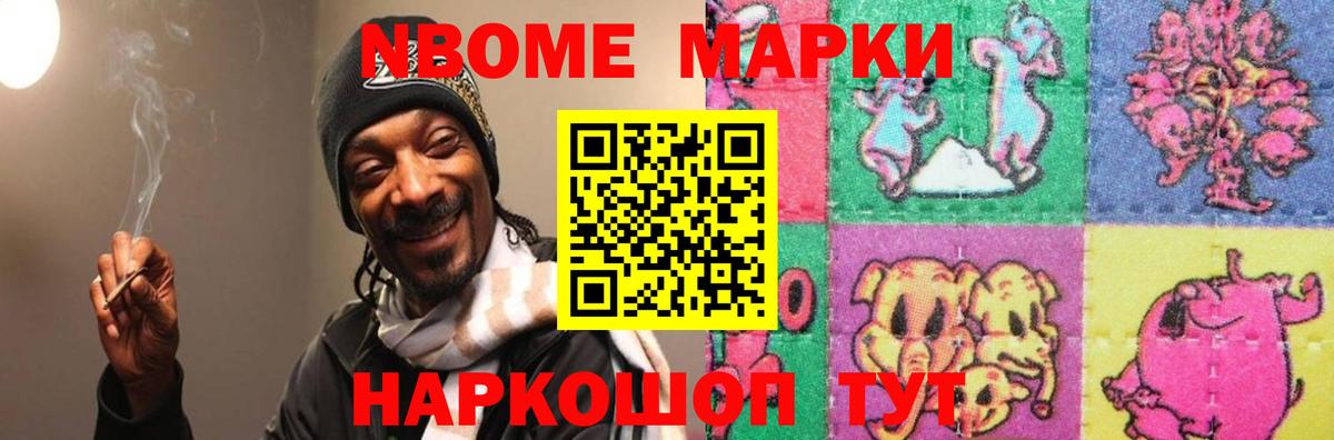 LSD-25 экстази кислота Сорочинск