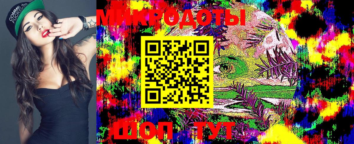 Псилоцибиновые грибы Magic Shrooms  Вход с VPN  Сорочинск  Псилоцибиновые грибы Psilocybine cubensis 